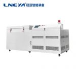 徐州徐工礦業(yè)公司工業(yè)冰箱案例