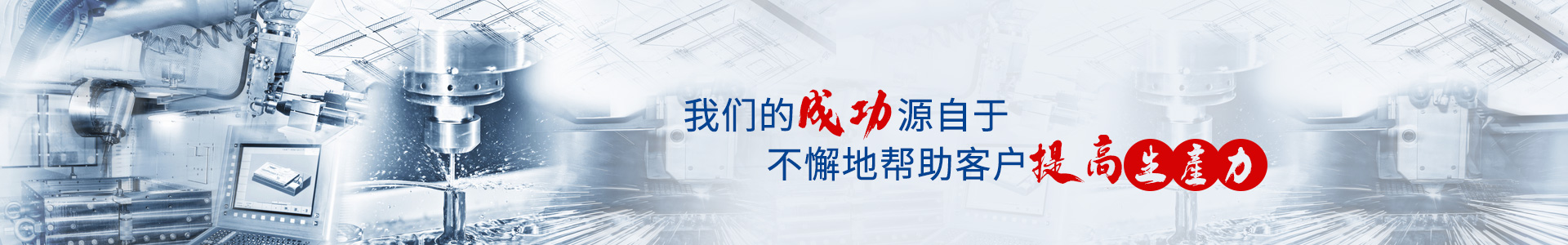 Chiller溫度|流量|壓力控制系統(tǒng)