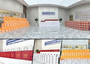 春節(jié)福利到|冠亞恒溫為大家發(fā)年貨啦！