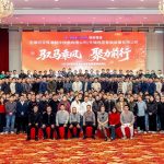 2025年冠亞恒溫年終答謝宴暨頒獎(jiǎng)典禮圓滿落幕