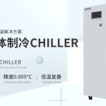 工業(yè)氣體降溫控溫：冠亞恒溫LQ系列CHILLER詳解